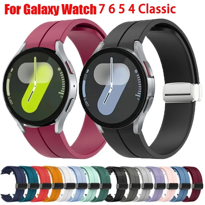 Ремешок силиконовый для Samsung Watch 7 6 44 мм 40 спортивный браслет с магнитной