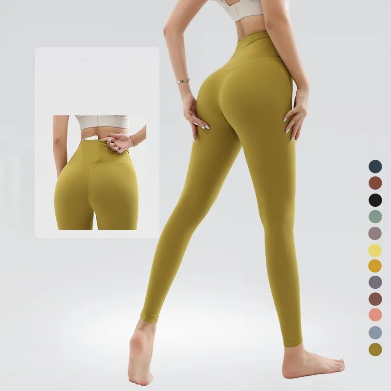 Yoga Cropped Pants Without T-line Fitness Pants, Beautiful Buttocks, Tight Peach Buttocks, High Waist, And Nude Cropped Pants