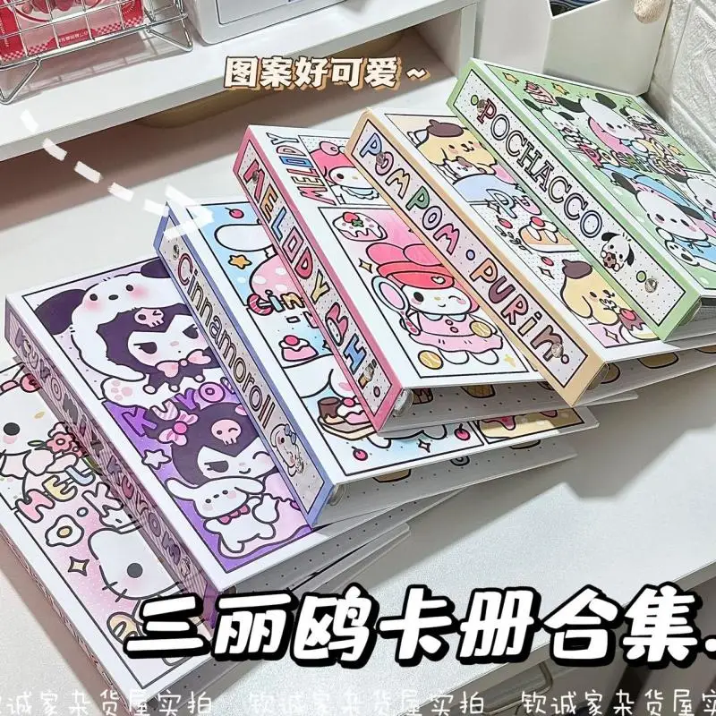 

Kawaii Sanriod хобби из аниме Hello Kitty Cinnamoroll Kuromi карточная книга Размер A5 твердая оболочка свободный лист фотокарточная книга Коллекция