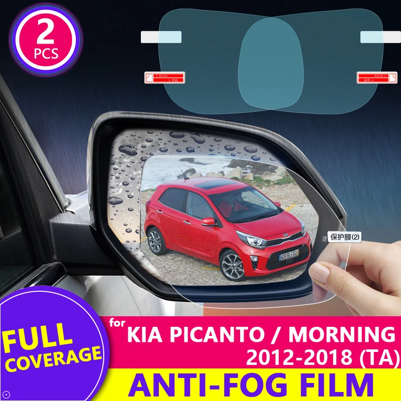 

Полноэкранная противотуманная пленка для зеркала заднего вида для KIA Picanto Morning 2012 ~ 2018 TA, защитная непромокаемая противотуманная пленка, аксе...