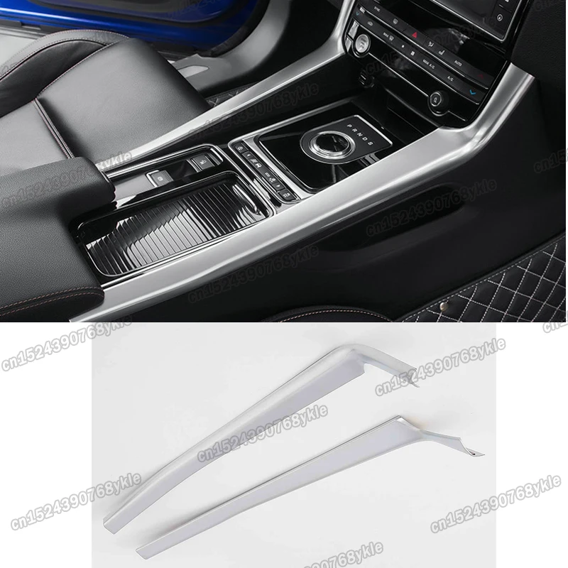 matt silver car central console gear side trims for jaguar f pace 2016 2017 2018 2019 interior accessorie x761 chrome f-pace