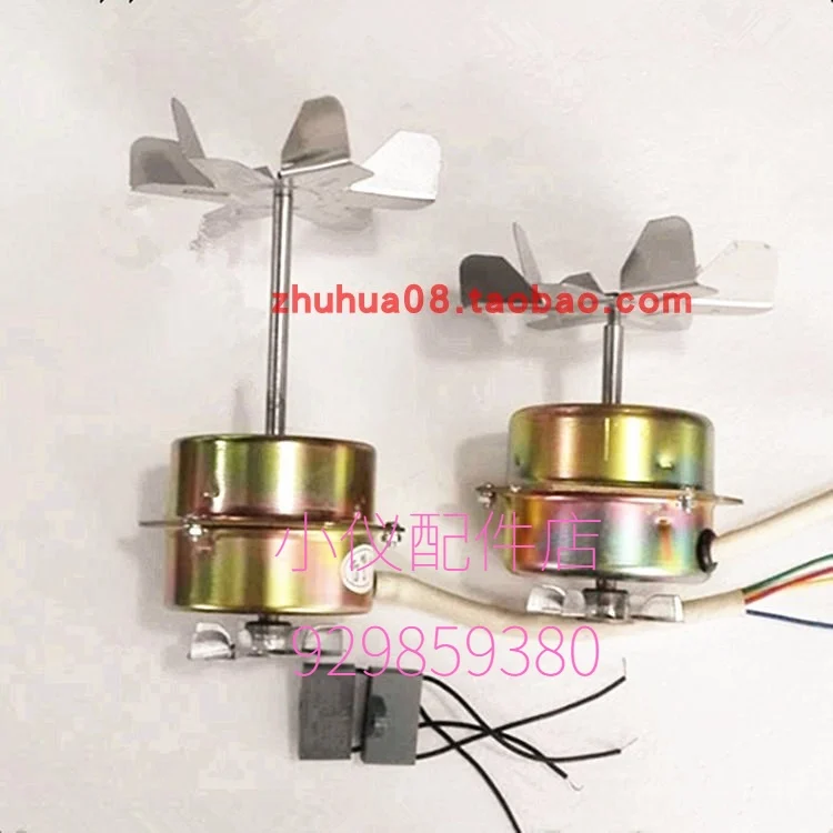 Однофазный конденсатор YY асинхронный двигатель - 15-2 Pf2 термостат для сушильной