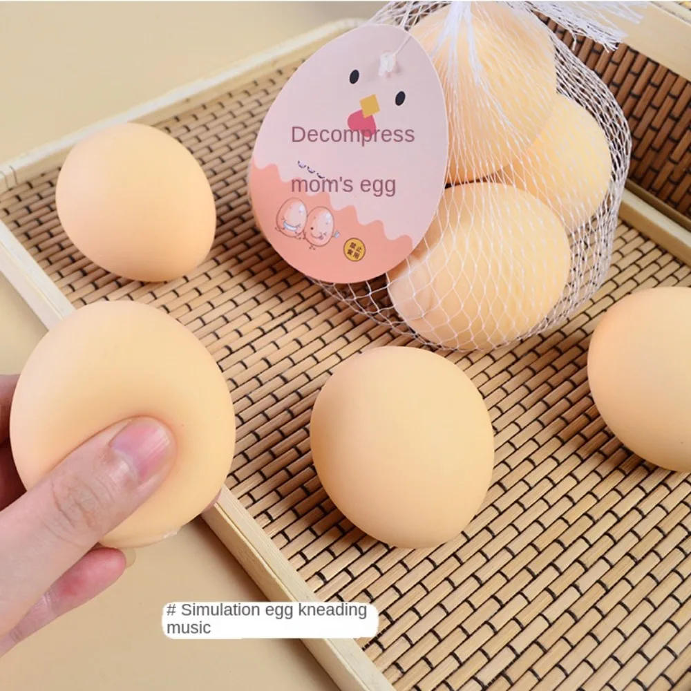 

Egg Shape Slow Rising Squeeze Toy Release Toy Rebound Ball Tpr Slow Rebound Toy Anti-stress Stress Relief Toy Party Favors