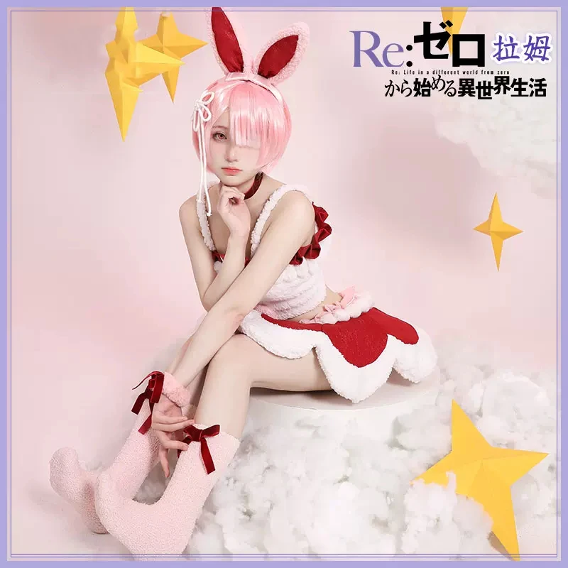 COWOWO Аниме! Костюм для косплея Re: жизнь в другом мире от нуля Рам Рем животное рай