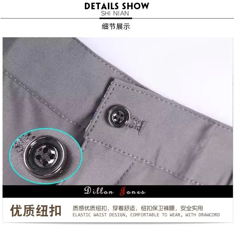 2023 Summer New Golf Speed Dry Trousers Ultra-thin Speed Dry Men's Breathable Loose Straight Trousers Golf Fashion Trousers