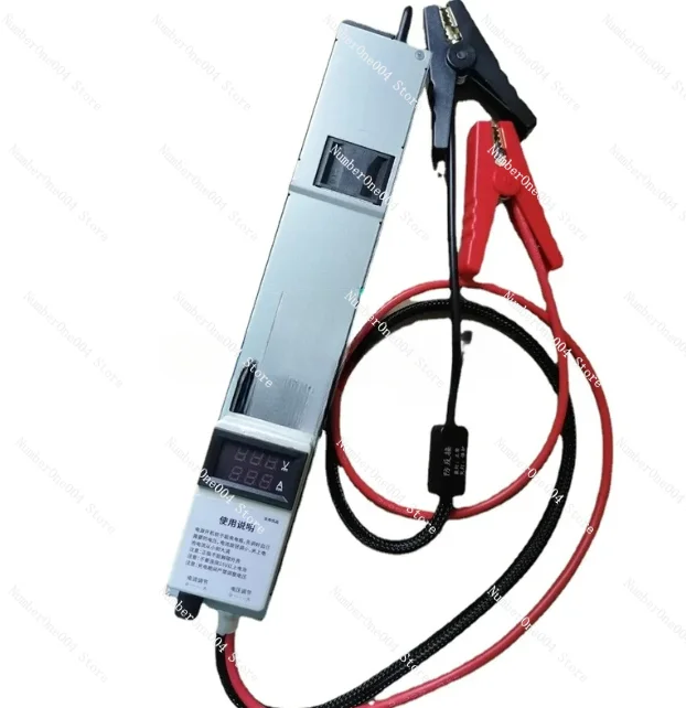 Подходит для зарядного устройства тройного литиевого и свинцово-кислотного