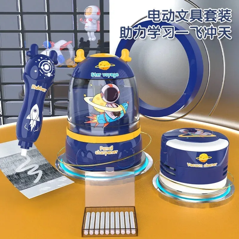 

New Arrival High Quality For Children Stationery Supplies 3 Piece Suits Electric Pencil Sharpener Eraser Desk Vaccum Cleaner