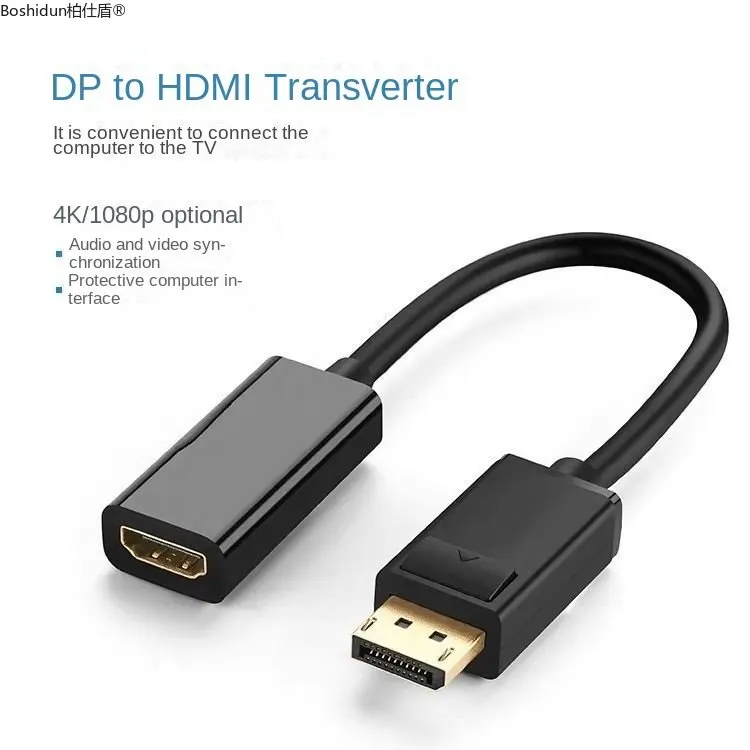 Переходник DP в HDMI-совместимый кабель «штырь-гнездо» для ноутбука HP/DELL, ПК, порт дисплея в 1080P, совместимый с HDMI-конвертер шнура