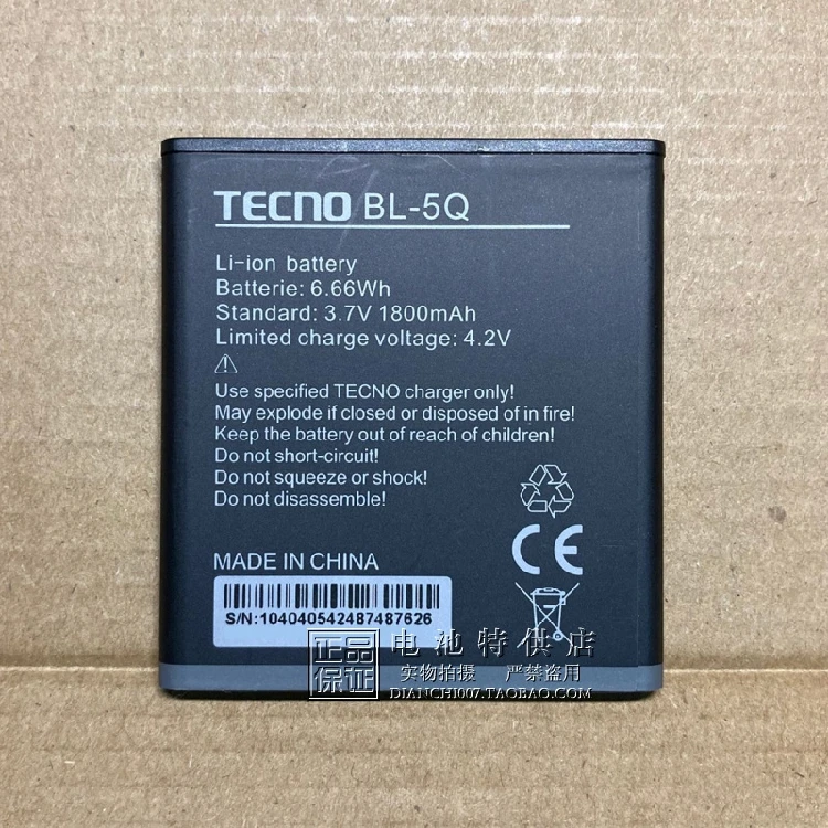 

for for TECNO battery BL-5Q cell phone battery 6.66WH 1800mAh cell phone panel