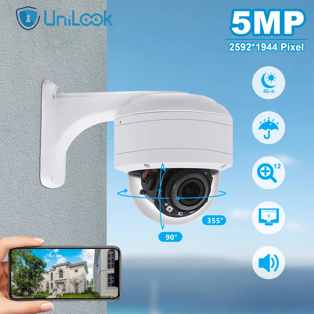 UniLook Outdoor PTZ IP Camera 5MP 12X Optical Zoom Motor Lens CCTV Security POE Camera IR 40m Motion Detection H.265  Danale APP