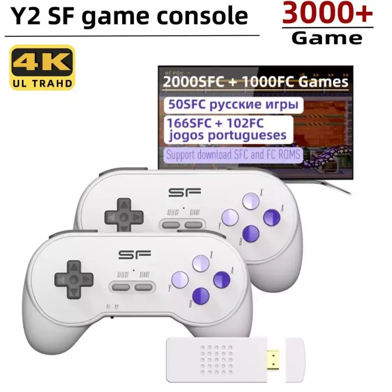 

Беспроводная Ретро ТВ игровая консоль Y2 SF 16 бит для Super SNES 3000 + игры 4k 1/4G игровая консоль для SFC Drive для двоих игроков