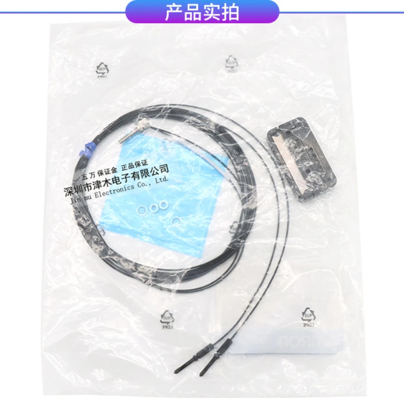 

E32-C31N Reflective Fiber Optic Sensor M3 Right Angle Elbow