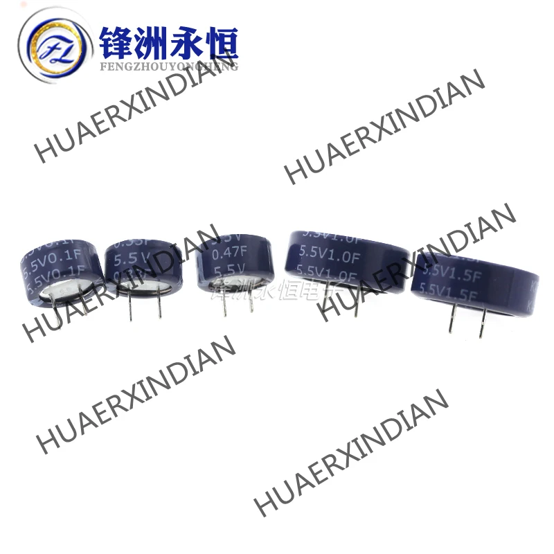 C- Type Super-Capacitor 5. 5v0.1f/0.33/0.47/1/1.5F Super Capacitor SE-5R5-D474VY |