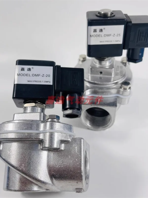 Лучшая модель пылесборника Nr0200 с прямоугольным импульсным клапаном