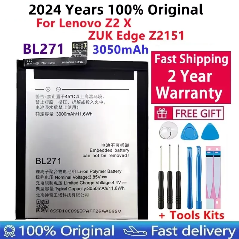 100% Оригинальный аккумулятор BL271 для Lenovo Z2 X/ ZUK Edge Z2151 Akku Li-Ion 3050 мАч качественные