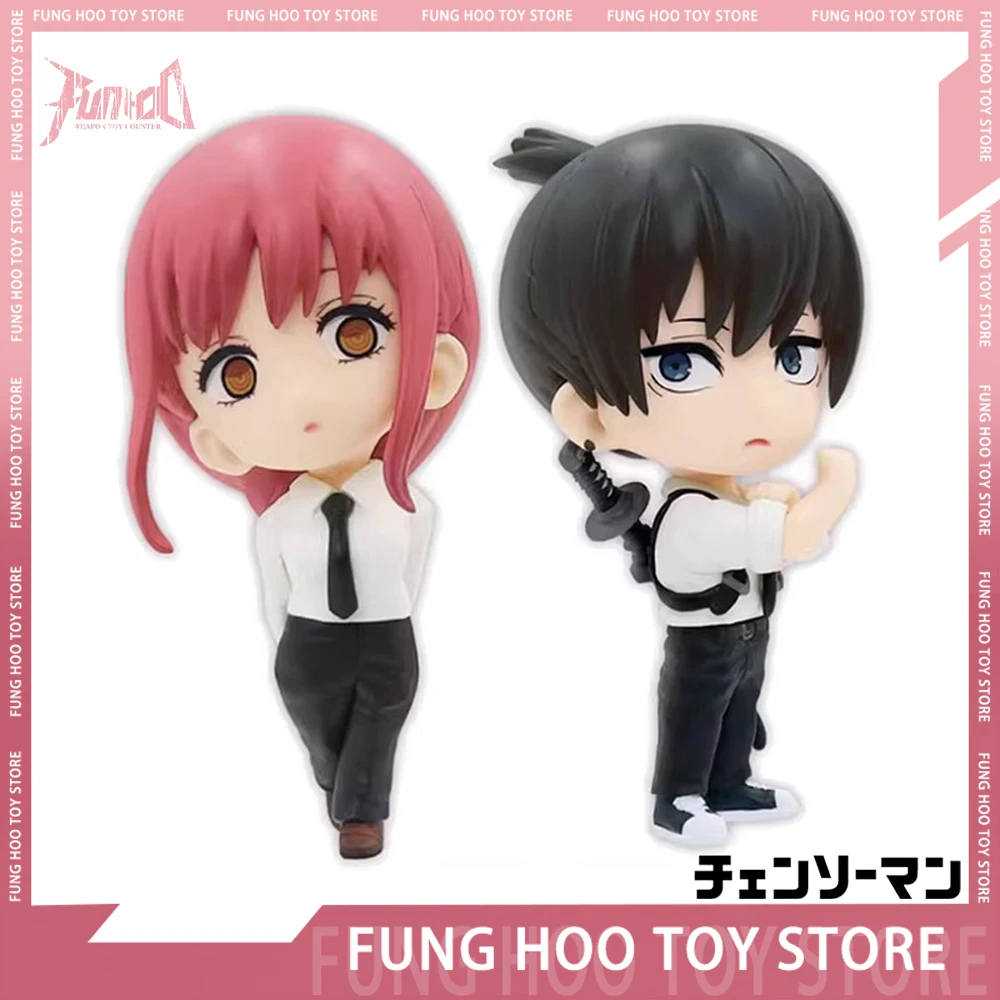 

Фигурка человека из м/ф «бензопила», 7 см