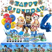 PAW Patrol Birthday Party Decoration For Kids Toy Aluminum Foil Latex Balloon Disposable Tableware Event Supplies Banner Backdro