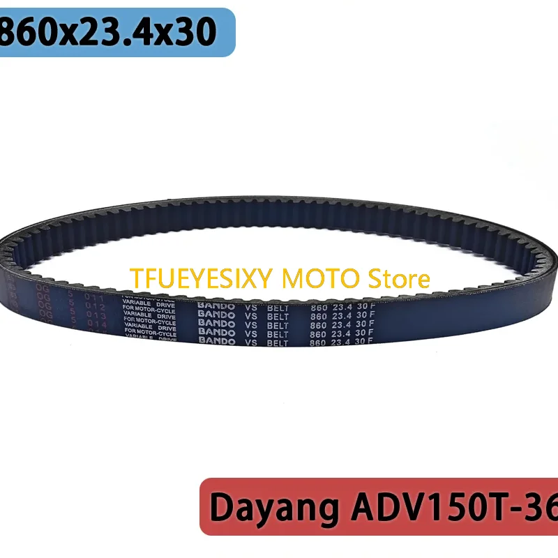 Приводной ремень TFUEYESIXY 860x23 4x30 для Dayang ADV150T-36 Vorei ADV150 860 23 4 30F приводной мотоцикла