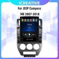 car multimedia player 4g carplay 2 din 9 7 tesla screen for jeep compass mk 2007 2010 gps navigator android autoradio stereo