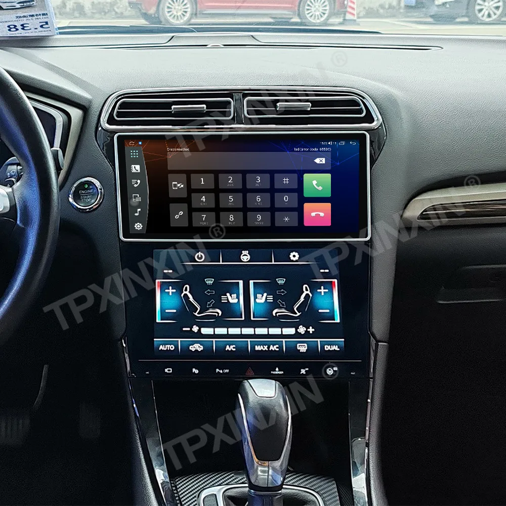QLED Blue-ray экран для Ford Mondeo 2013-2018 Android 14.0 автомобильный мультимедийный радиоприемник