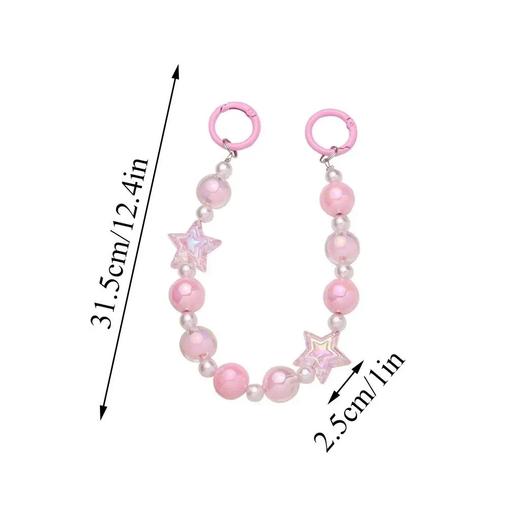 Модный акриловый брелок с бусинами на цепочке сменный цветной шнурок для