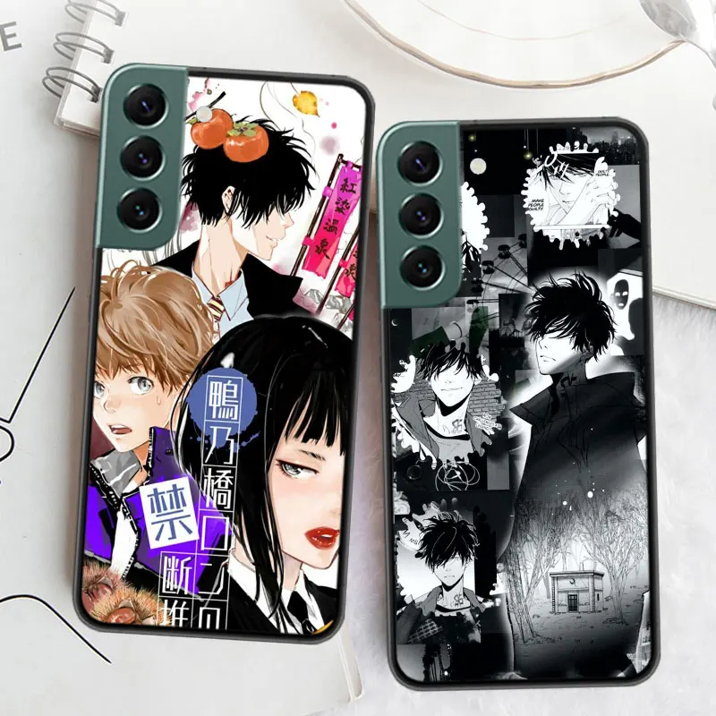 Чехол Kamonohashi Ron для Samsung Galaxy S22 S25 Ultra S21 S10 Plus S26 Edge S20 S23 S24 FE, силиконовый, мягкий, из ТПУ (art.: 3920d9502f2ff) - 3920d9502f2ff