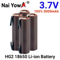original battery 18650 hg2 3000mah with strips soldered batteries for screwdrivers 30a high current diy nickel inr18650 hg2