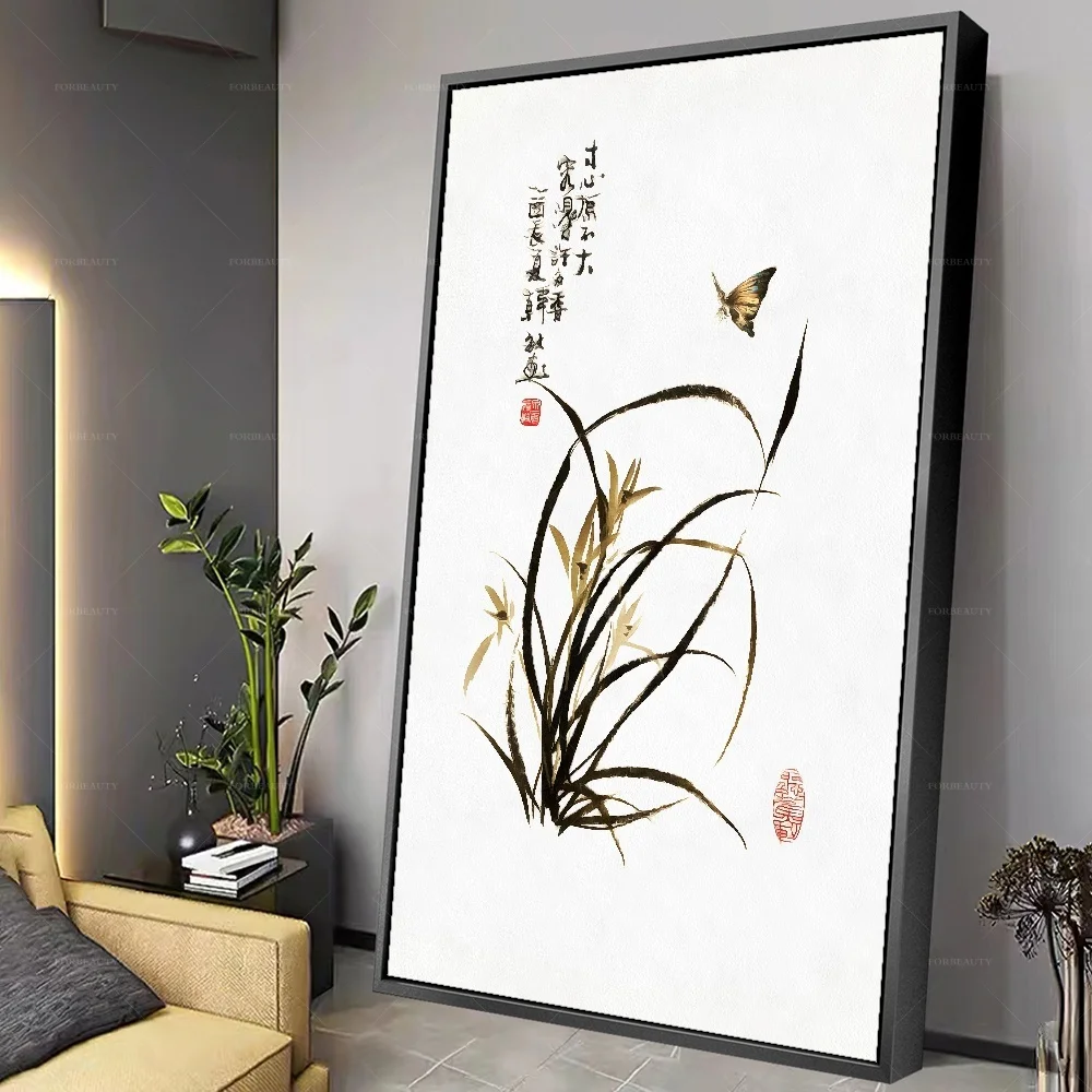 

Очки Forbeauty с надписью, распылительная Картина на холсте, водонепроницаемая и Солнцезащитная Настенная картина маслом для декора отеля