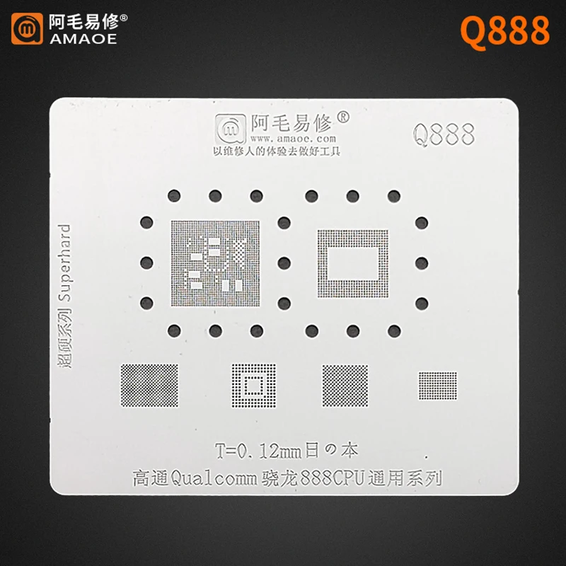 

Amaoe SM8150 Q888 SDM888 PM8150 BGA трафарет для Qualcomm LG V50 Samsung S10 Xiaomi 9 IQoo BGA153 OPM 4630 2622 77661 чип ЦП IC