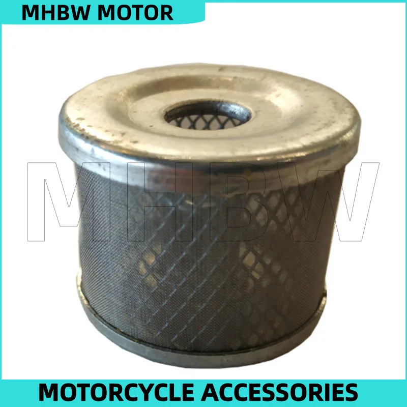 Масляный фильтр в сборе без уплотнительного кольца для Shineray X-tricker 250 Xy250gy X-trail 250