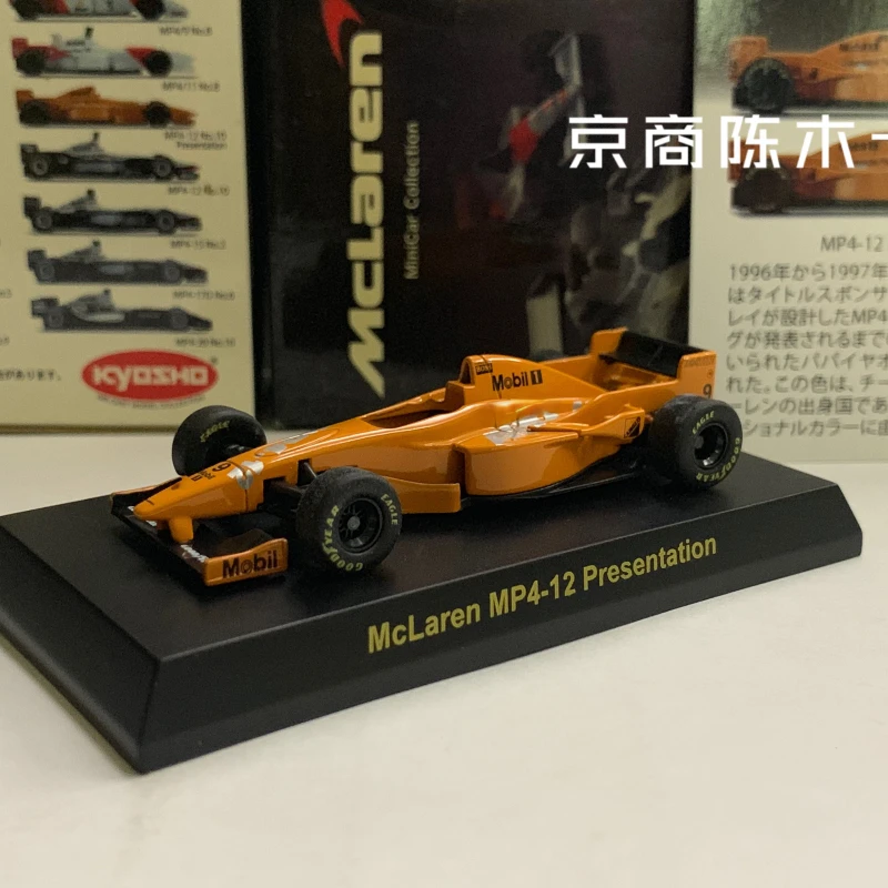 

1/64 KYOSHO McLaren MP4-12 PRESENTATION 1997 LM F1 RACING #9 Collection of die-cast alloy car decoration model toys