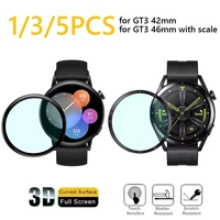 3d smartwatch soft full cover protective film for huawei watch gt 3 42mm46mm watch pmmapc screen protector accessories