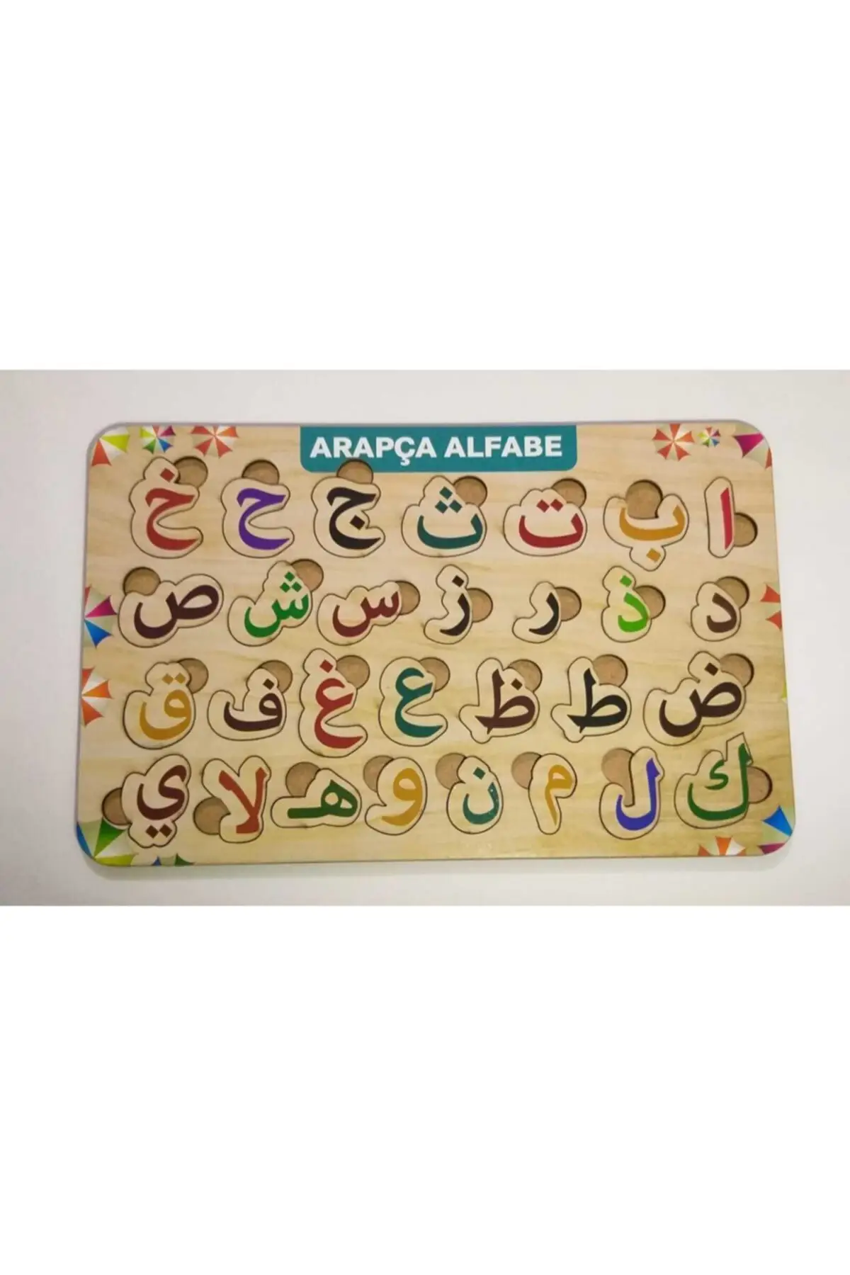 

Деревянный пазл с арабским алфавитом, обучающая игрушка, для детей, развивающая головоломка