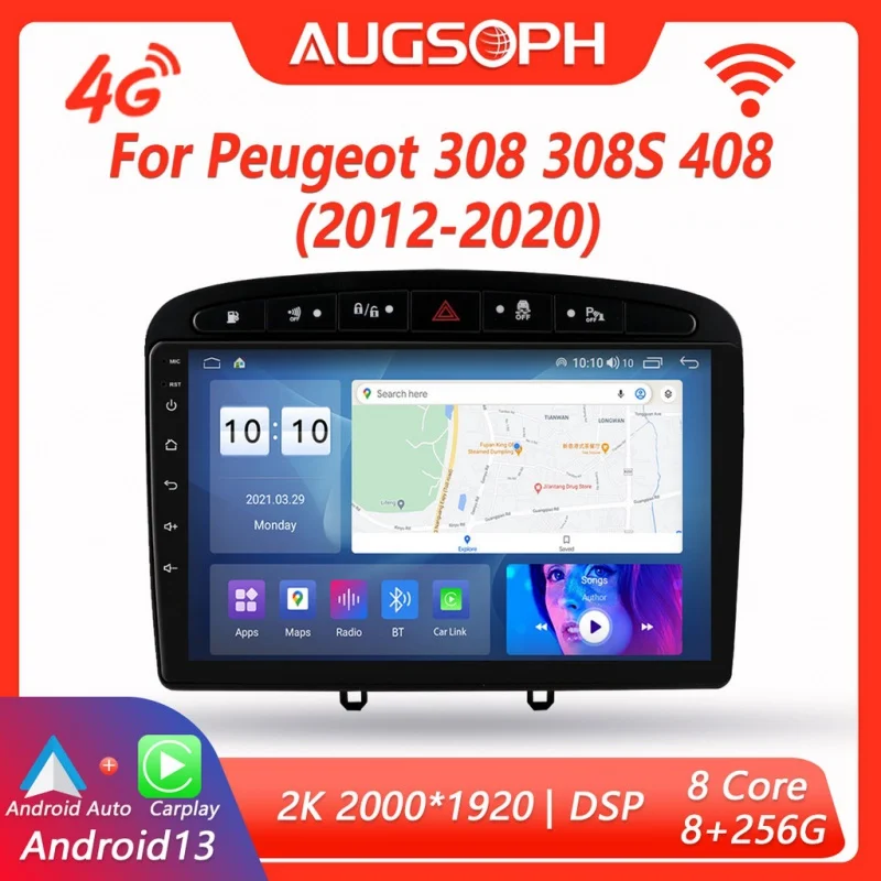 

Android 13 Car Radio for Peugeot 308 308S 408, 2012-2020 9inch 2K Multimedia Player with 4G Carplay & 2Din GPS Navigation