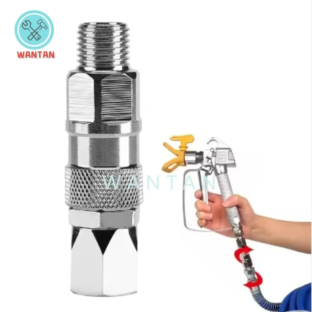 244515 безвоздушный шланг для пистолета шарнирное соединение высококачественный