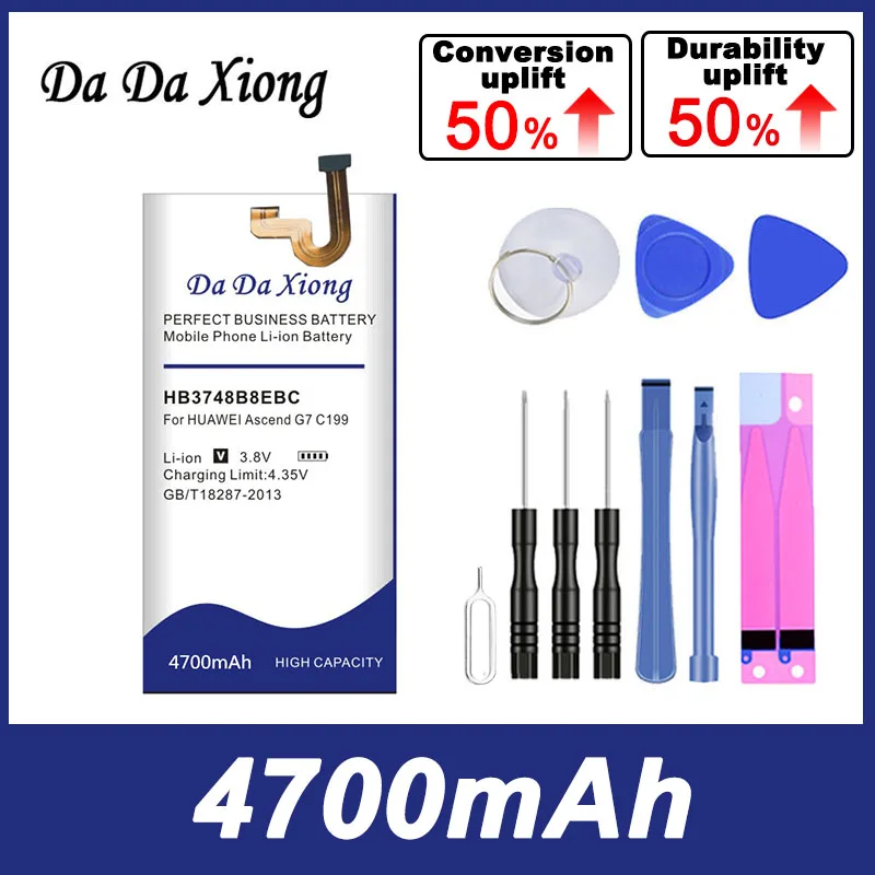 

DaDaXiong 4700mAh HB3748B8EBC Аккумулятор для Huawei Ascend C199 G7 G7-TL100