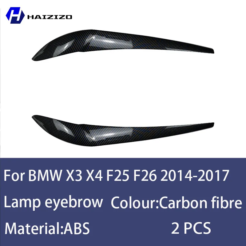 

Для BMW X3 X4 F25 F26 2014-2017 автомобильная передняя фара, декоративная лампа, модификация бровей, аксессуары из углеродного волокна, внешний комплект