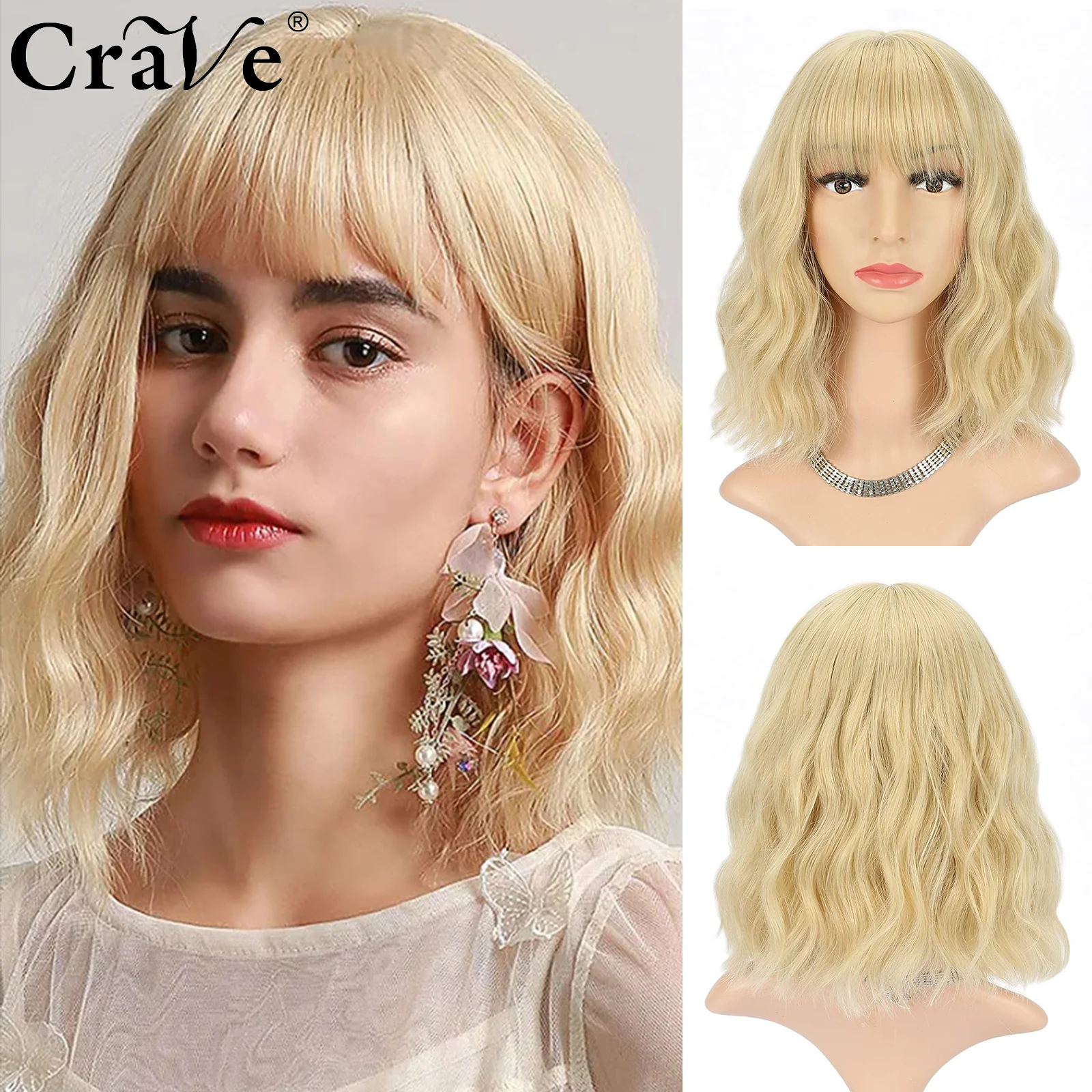 

Crave Blonde Short Bob Wigs with Bangs Shoulder Lenght Curly Deep Wave Hair Wigs for Women Natural Daily Party High Quality Wig