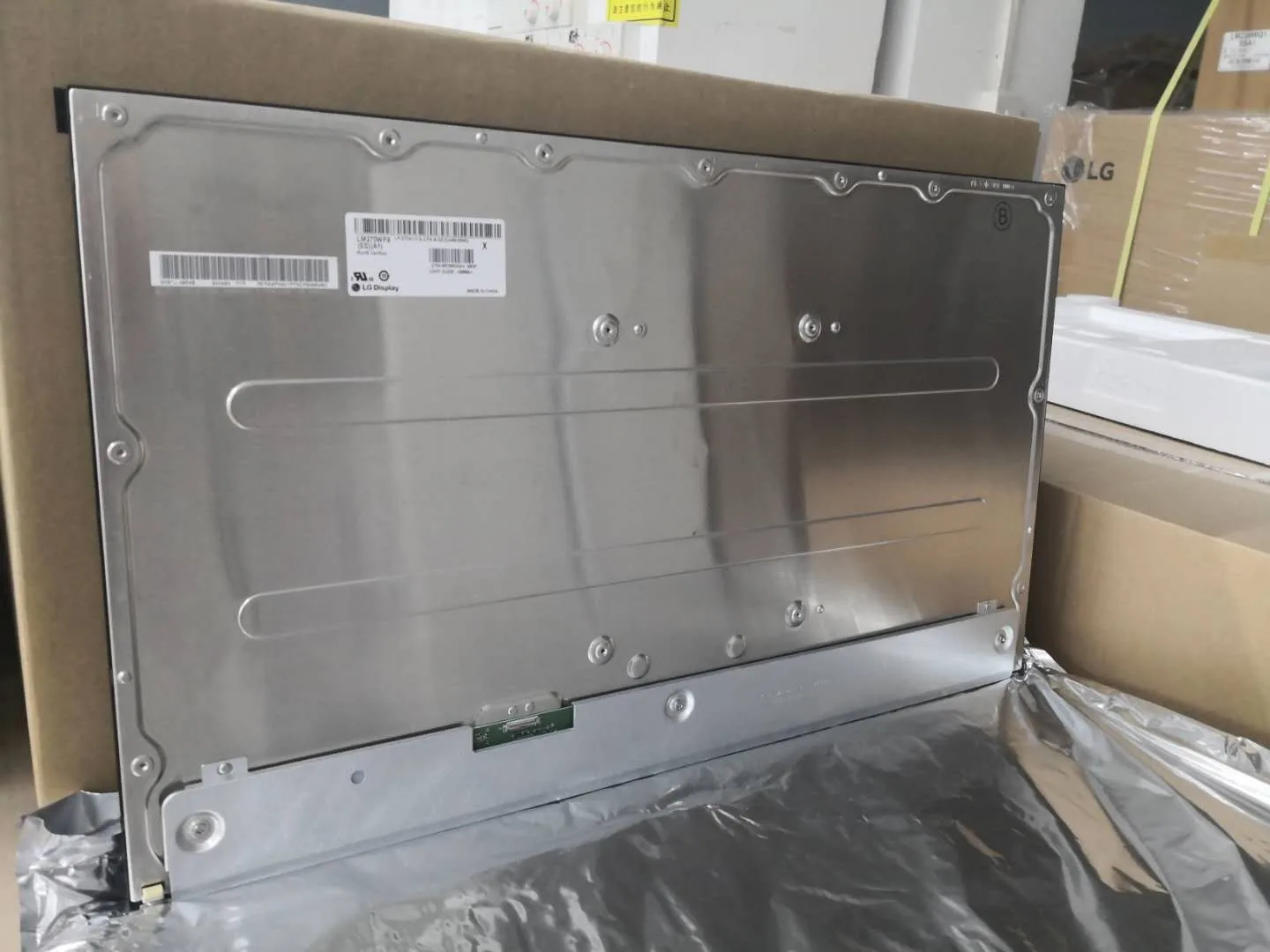 

LM270WR9(SS)(A1) LM270WR9-SSA1 32-дюймовая ЖК-панель UHD Non-Touch