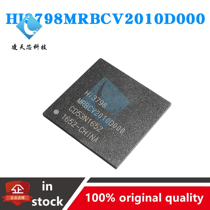 

Чип материнской платы HI3798 HI3798MRBCV2010D000 HI3798MRBCV2010D BGA LCD