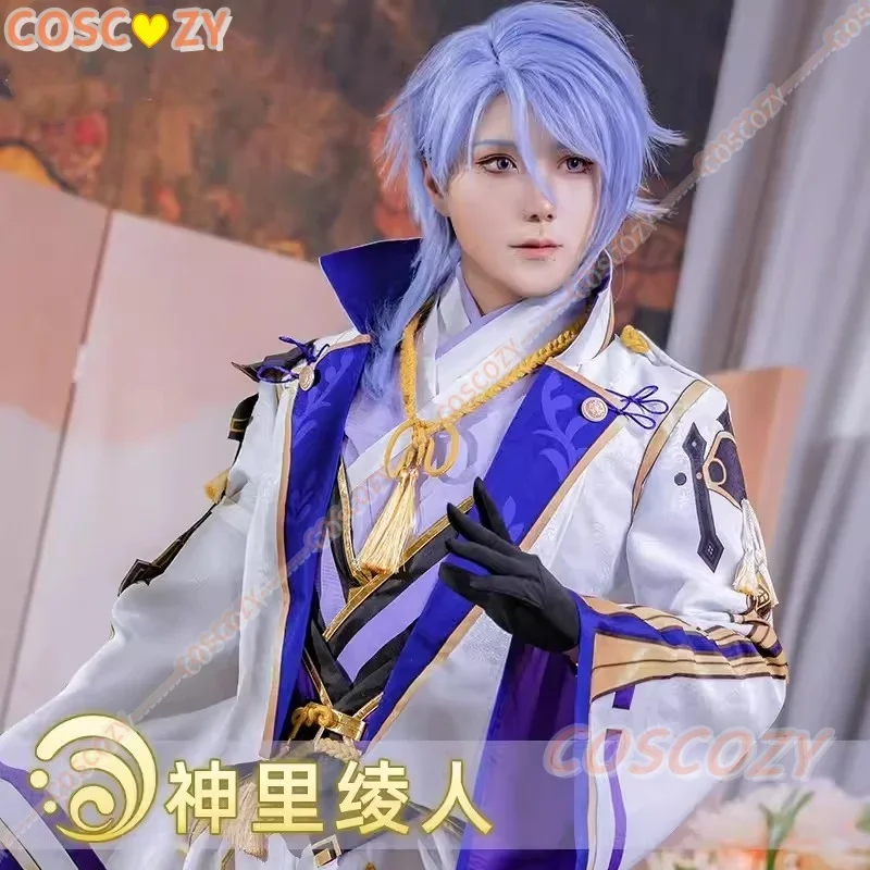 В наличии Kamisato Ayato косплей игра Genshin Impact костюм белая форма реквизит