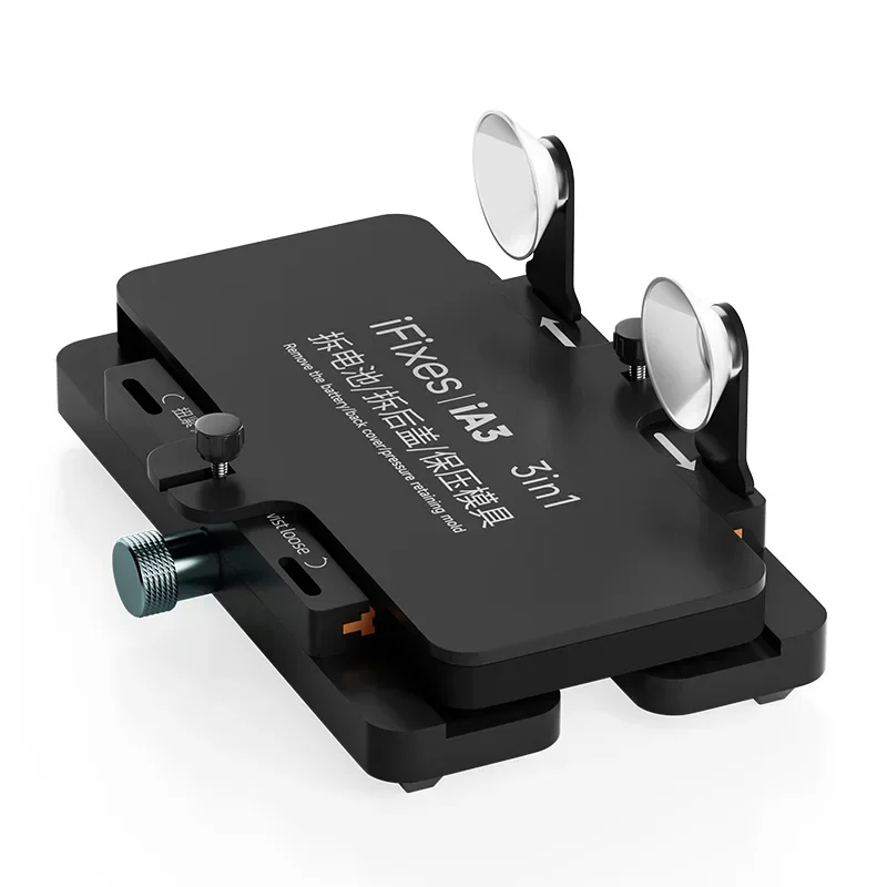 

Многофункциональная фиксация задней крышки ifix IA3, боковая подвесная арматура для экрана, разборка задней крышки телефона, Ремонтный инструмент