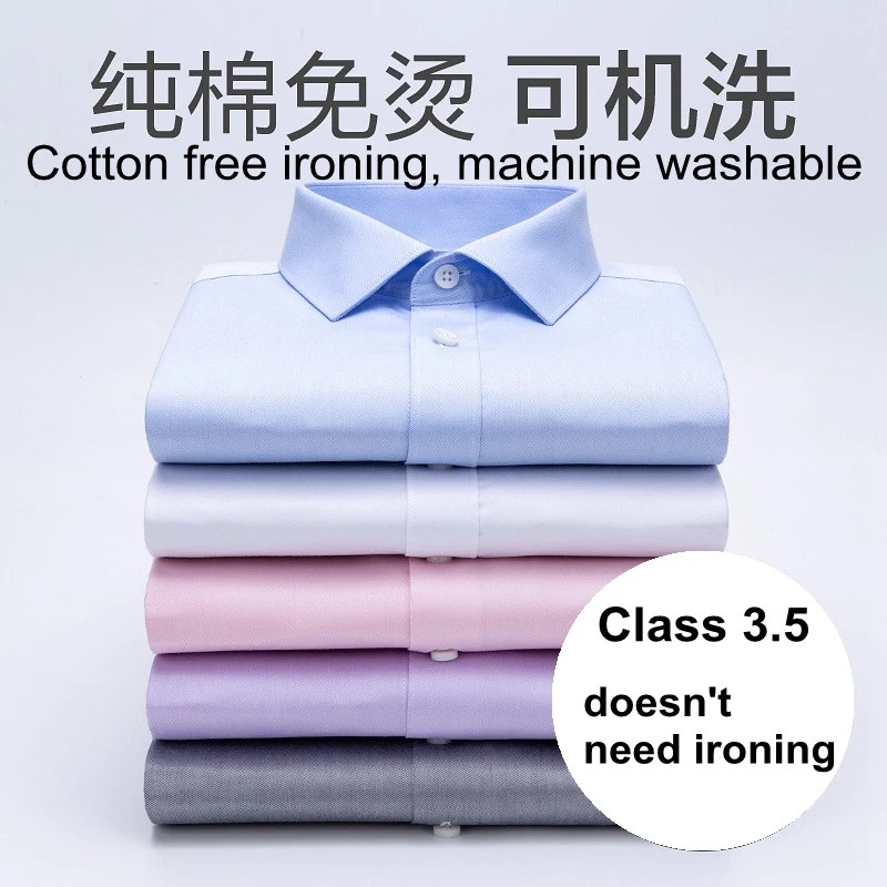 Рубашка мужская с длинным рукавом двусторонняя хлопковая легкая в уходе |