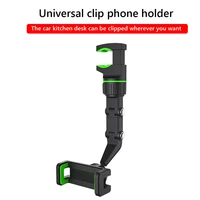 car phone holder universal clip 360 degree rotatable car rearview mirror mount bracket smartphone gps car mirror phone holder