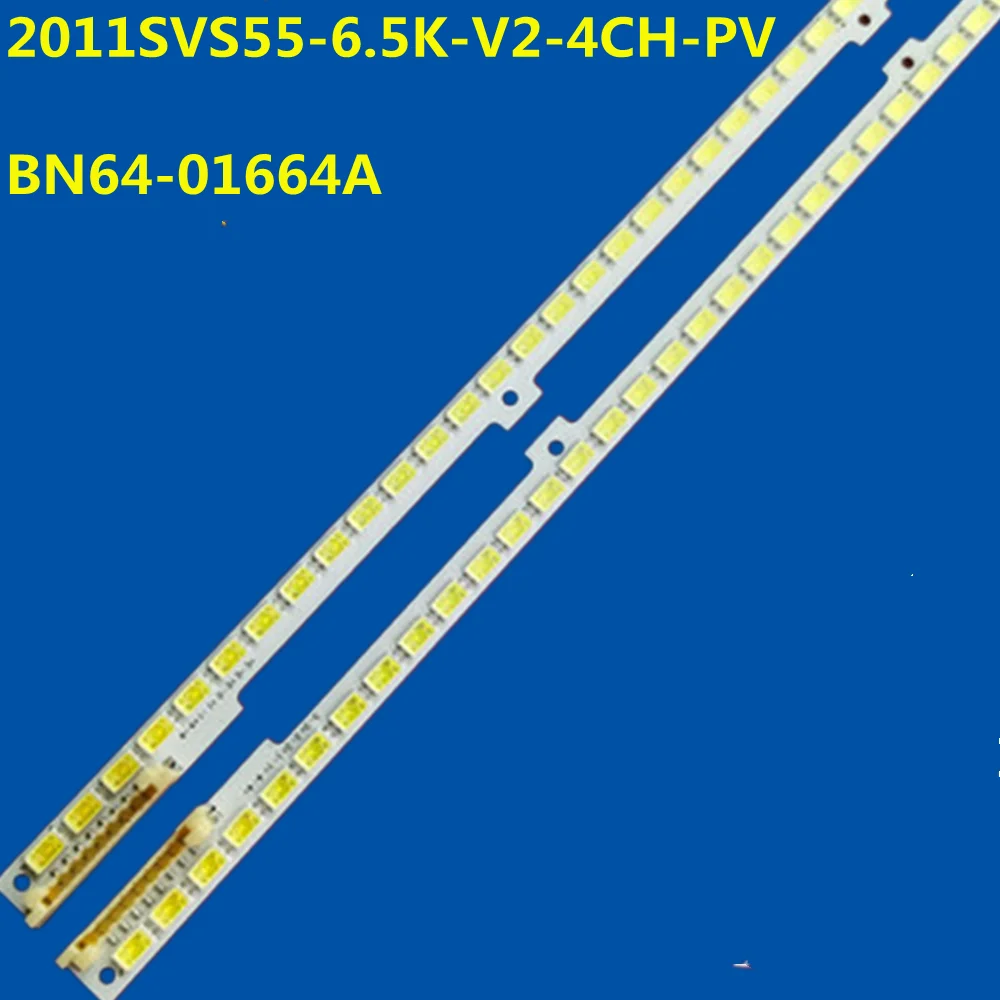 

679mm 2PCS LED Strip 2011SVS55-6.5K-V2-4CH-PV BN64-01664A For UA55D6000SJ UA55D6600 UE55D6500V UN46D6400 UN55D6300 LTJ550HW05-J