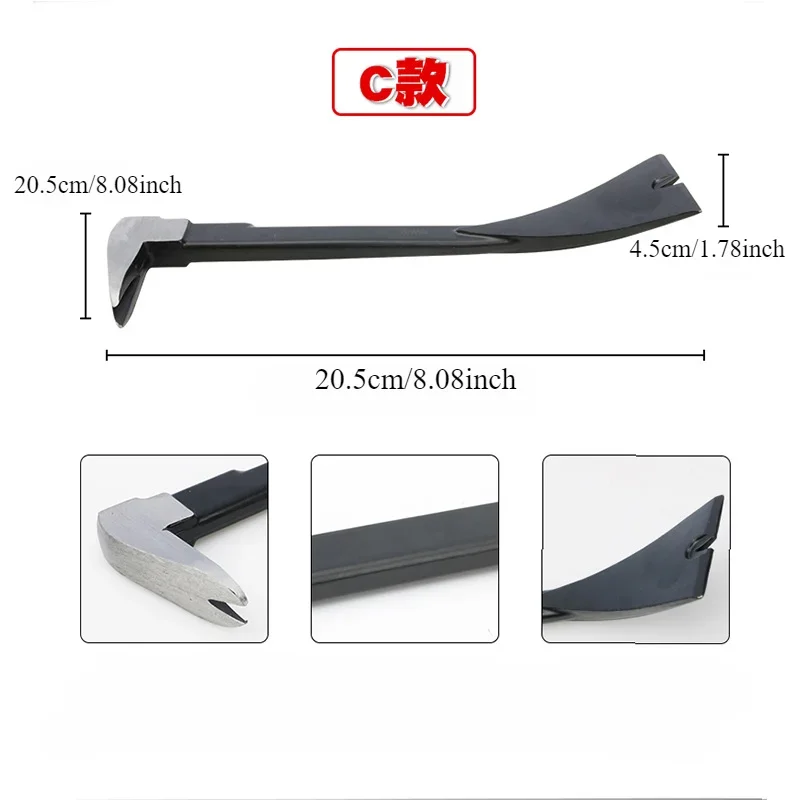 

Рычажный стержень для повседневного использования, рычаг для удаления Ломов, Скоба для ногтей, мини-Съемник кошачьих лап, ручной вытяжной ворона, деревообрабатывающий Столярный инструмент, домашнее формование