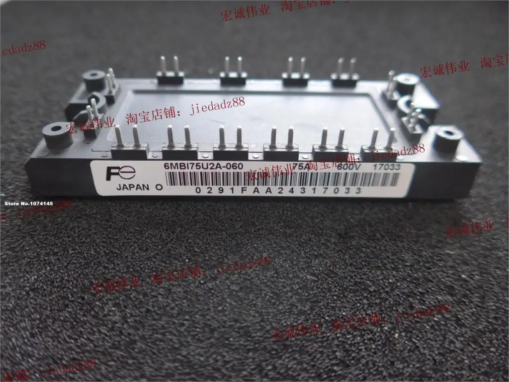 

6MBI75U2A-060 IGBT module power module