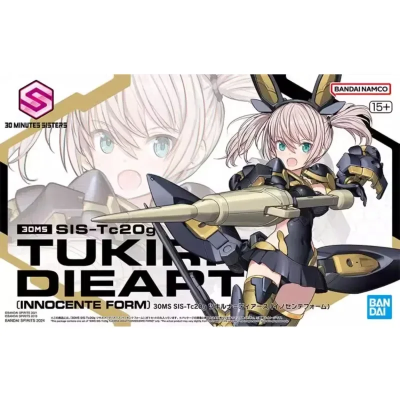 Оригинальный комплект модели в наличии BB Bandai 30MS аниме-фигурка 1/144 Мерцающая