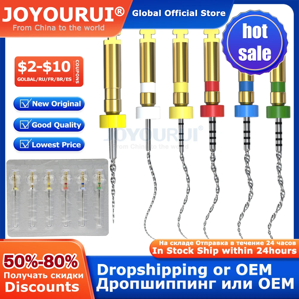 Стоматологическое эндододонтическое оборудование Ротационные