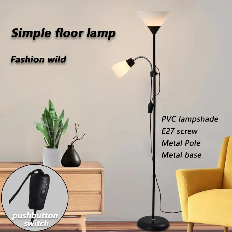 Креативный дизайн внутренний торшер E27 гостиная спальня кабинет освещение отеля